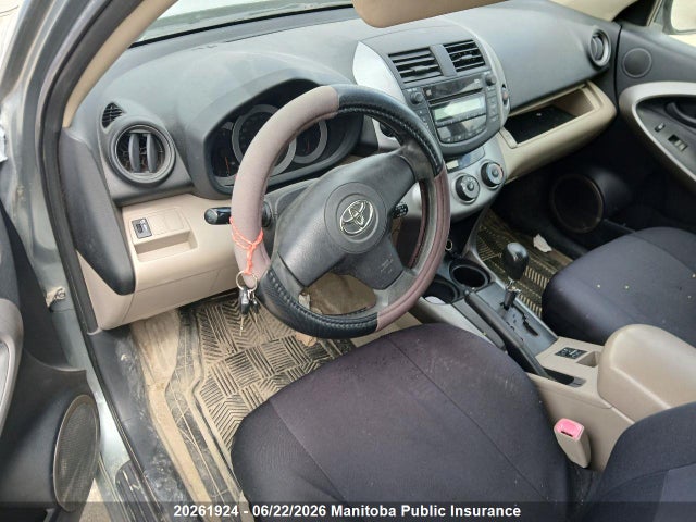 20261924 :رقم المزاد ، JTMBD33V975124299 vin ، 2007 Toyota Rav4 مزاد بيع