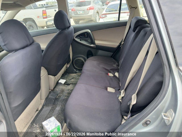 20261924 :رقم المزاد ، JTMBD33V975124299 vin ، 2007 Toyota Rav4 مزاد بيع