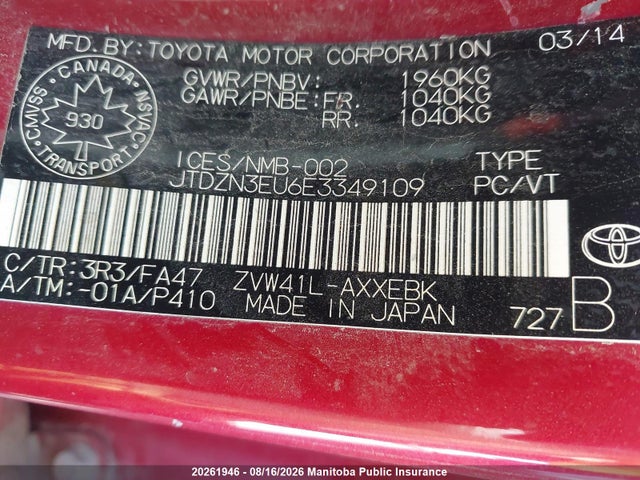 Toyota PRIUS V 2014 JTDZN3EU6E3349109 Image 9