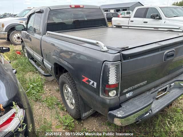 2000 Chevrolet Silverado 1500 Ext Cab მანქანა იყიდება აუქციონზე, vin: 1GCEK19T5YE419561, აუქციონის ნომერი: 20261972