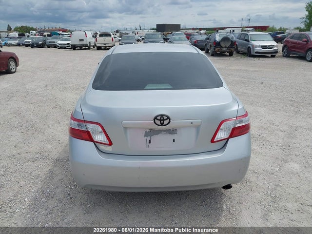 Продаж на аукціоні авто 2007 Toyota Camry Hybrid, vin: 4T1BB46K07U025577, номер лоту: 20261980