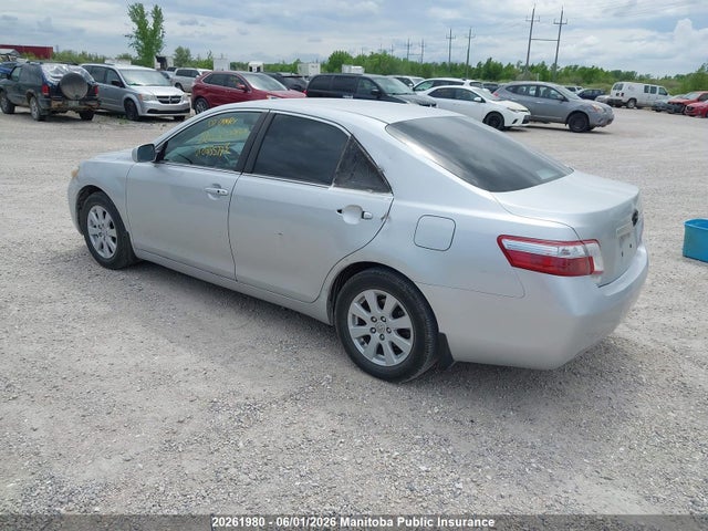 Продаж на аукціоні авто 2007 Toyota Camry Hybrid, vin: 4T1BB46K07U025577, номер лоту: 20261980