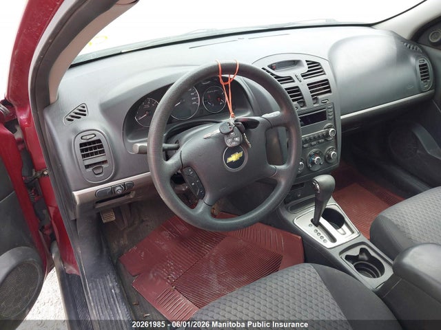 Продаж на аукціоні авто 2007 Chevrolet Malibu Lt V6, vin: 1G1ZT58N97F160714, номер лоту: 20261985