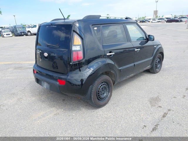 2011 Kia Soul 4u მანქანა იყიდება აუქციონზე, vin: KNDJT2A2XB7281919, აუქციონის ნომერი: 20261991