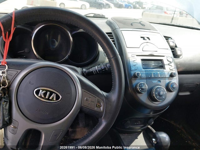 2011 Kia Soul 4u მანქანა იყიდება აუქციონზე, vin: KNDJT2A2XB7281919, აუქციონის ნომერი: 20261991