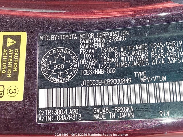 Продажа на аукционе авто 2011 Toyota Highlander Hybrid Limited, vin: JTEDC3EH0B2000849, номер лота: 20261995