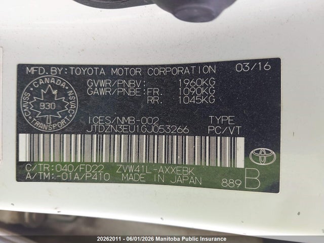 20262011 :رقم المزاد ، JTDZN3EU1GJ053266 vin ، 2016 Toyota Prius V مزاد بيع