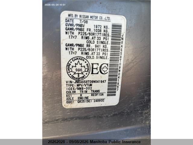 2009 Nissan Rogue Sl მანქანა იყიდება აუქციონზე, vin: JN8AS58T09W041947, აუქციონის ნომერი: 20262028