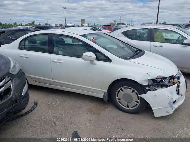Продаж на аукціоні авто 2009 Honda Civic Hybrid, vin: JHMFA36229S800347, номер лоту: 20262043