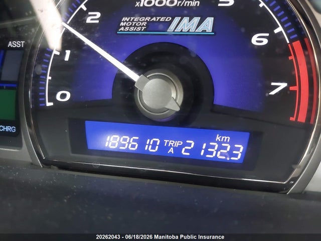 Продаж на аукціоні авто 2009 Honda Civic Hybrid, vin: JHMFA36229S800347, номер лоту: 20262043