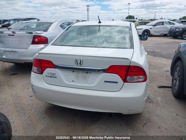 Продаж на аукціоні авто 2009 Honda Civic Hybrid, vin: JHMFA36229S800347, номер лоту: 20262043