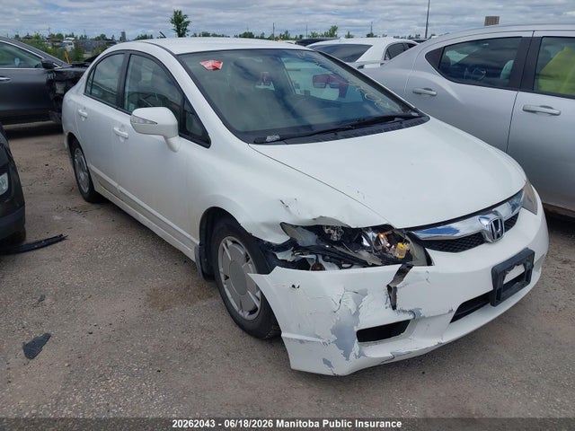 Продаж на аукціоні авто 2009 Honda Civic Hybrid, vin: JHMFA36229S800347, номер лоту: 20262043