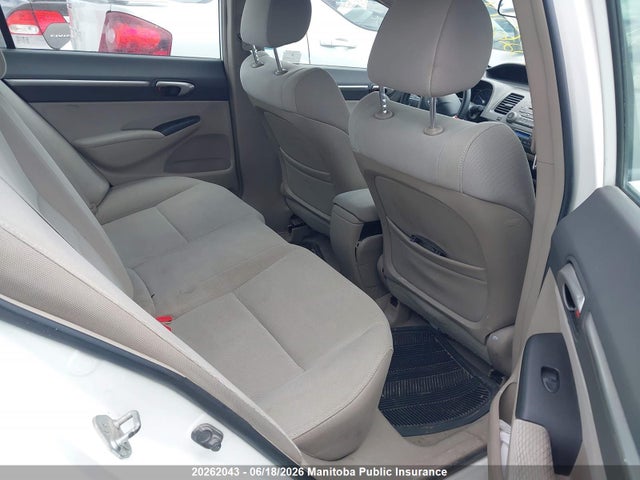 Продаж на аукціоні авто 2009 Honda Civic Hybrid, vin: JHMFA36229S800347, номер лоту: 20262043