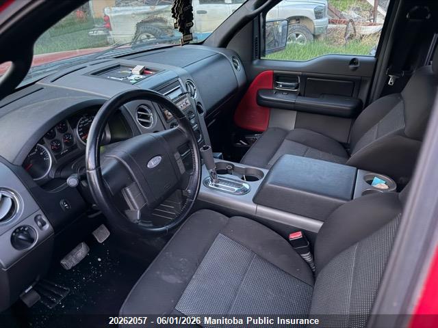 Aukcja sprzedaży 2005 Ford F150 Fx4 Supercrew, vin: 1FTPW14575KB78394, numer aukcji: 20262057