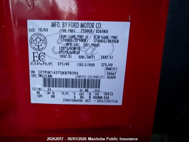 Aukcja sprzedaży 2005 Ford F150 Fx4 Supercrew, vin: 1FTPW14575KB78394, numer aukcji: 20262057