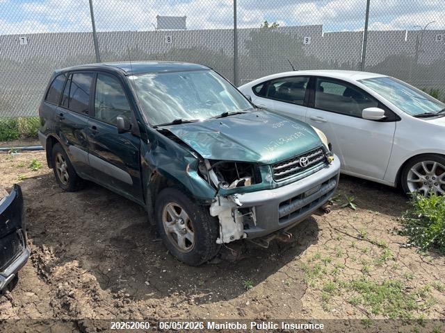 Aukcja sprzedaży 2001 Toyota Rav4, vin: JTEHH20V810028449, numer aukcji: 20262060