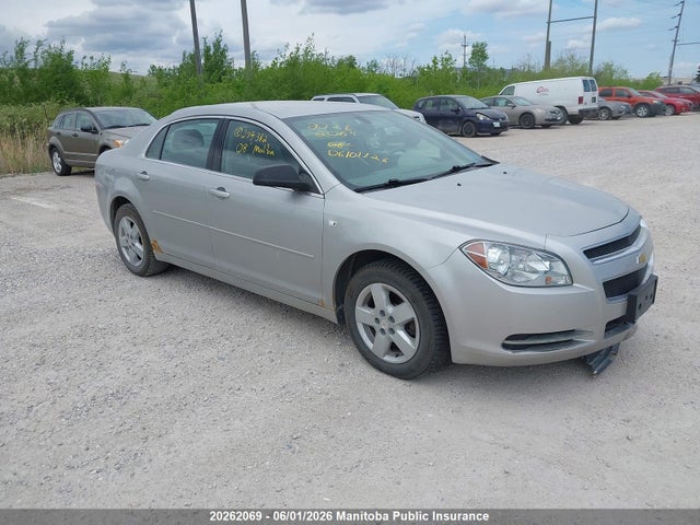 2008 Chevrolet Malibu Ls მანქანა იყიდება აუქციონზე, vin: 1G1ZG57B38F274382, აუქციონის ნომერი: 20262069