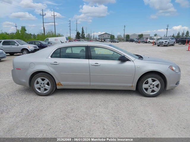 2008 Chevrolet Malibu Ls მანქანა იყიდება აუქციონზე, vin: 1G1ZG57B38F274382, აუქციონის ნომერი: 20262069