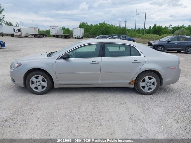 2008 Chevrolet Malibu Ls მანქანა იყიდება აუქციონზე, vin: 1G1ZG57B38F274382, აუქციონის ნომერი: 20262069