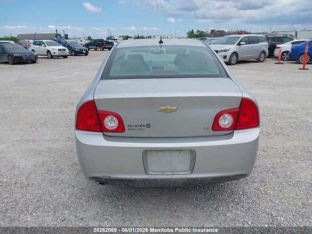 2008 Chevrolet Malibu Ls მანქანა იყიდება აუქციონზე, vin: 1G1ZG57B38F274382, აუქციონის ნომერი: 20262069