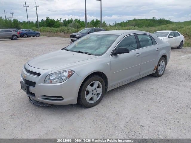 2008 Chevrolet Malibu Ls მანქანა იყიდება აუქციონზე, vin: 1G1ZG57B38F274382, აუქციონის ნომერი: 20262069