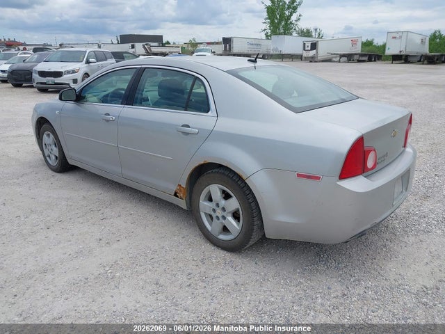 2008 Chevrolet Malibu Ls მანქანა იყიდება აუქციონზე, vin: 1G1ZG57B38F274382, აუქციონის ნომერი: 20262069