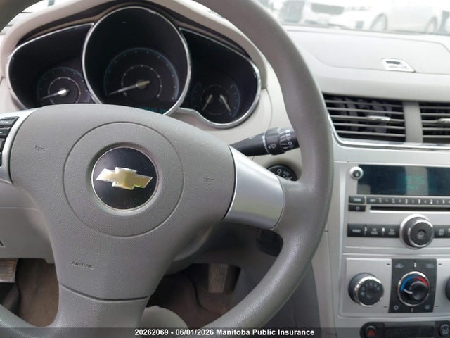 2008 Chevrolet Malibu Ls მანქანა იყიდება აუქციონზე, vin: 1G1ZG57B38F274382, აუქციონის ნომერი: 20262069