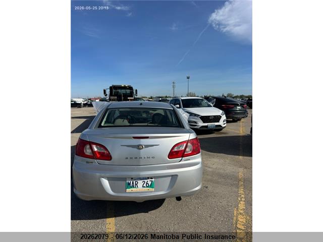 Продажа на аукционе авто 2007 Chrysler Sebring Touring, vin: 1C3LC56R37N632550, номер лота: 20262079