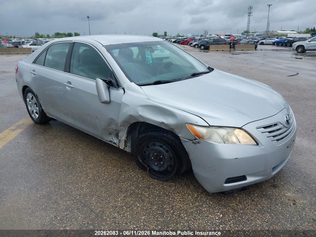 2007 Toyota Camry Le მანქანა იყიდება აუქციონზე, vin: 4T1BE46K87U076624, აუქციონის ნომერი: 20262083