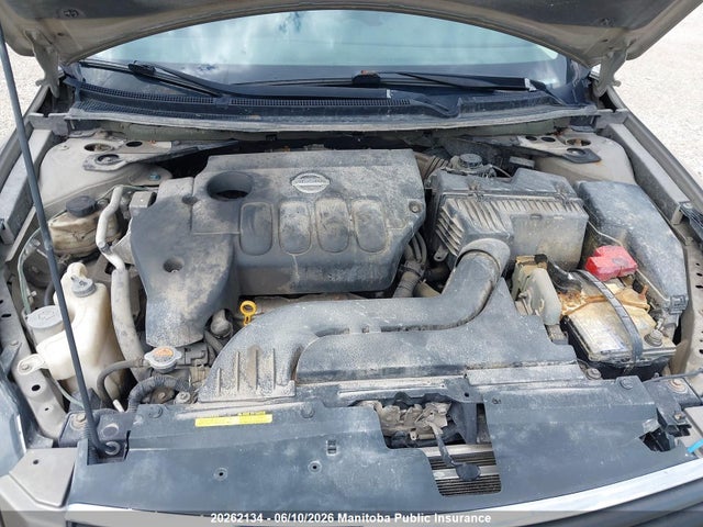 2007 Nissan Altima 2.5 S მანქანა იყიდება აუქციონზე, vin: 1N4AL21E27C116641, აუქციონის ნომერი: 20262134
