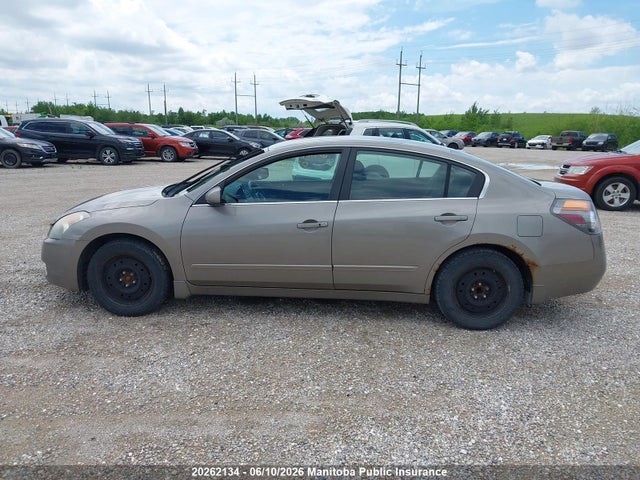 2007 Nissan Altima 2.5 S მანქანა იყიდება აუქციონზე, vin: 1N4AL21E27C116641, აუქციონის ნომერი: 20262134