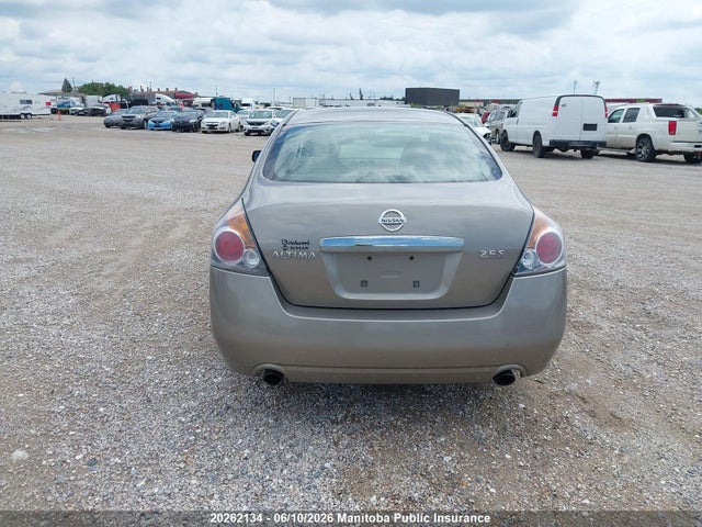 2007 Nissan Altima 2.5 S მანქანა იყიდება აუქციონზე, vin: 1N4AL21E27C116641, აუქციონის ნომერი: 20262134