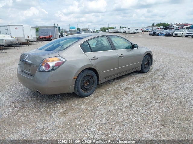 2007 Nissan Altima 2.5 S მანქანა იყიდება აუქციონზე, vin: 1N4AL21E27C116641, აუქციონის ნომერი: 20262134