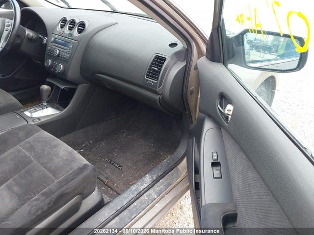 2007 Nissan Altima 2.5 S მანქანა იყიდება აუქციონზე, vin: 1N4AL21E27C116641, აუქციონის ნომერი: 20262134