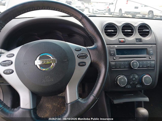 2007 Nissan Altima 2.5 S მანქანა იყიდება აუქციონზე, vin: 1N4AL21E27C116641, აუქციონის ნომერი: 20262134