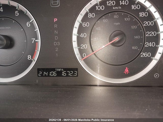 2011 Honda Accord Ex-l მანქანა იყიდება აუქციონზე, vin: 1HGCP2F82BA804347, აუქციონის ნომერი: 20262139