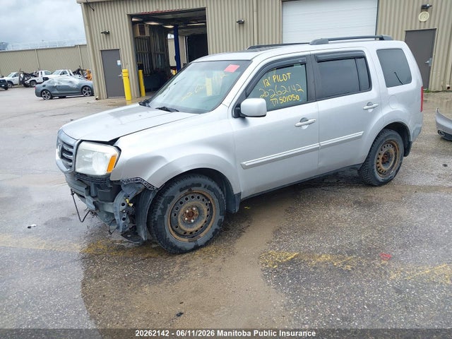 20262142 :رقم المزاد ، 5FNYF4H50CB501050 vin ، 2012 Honda Pilot Ex-l مزاد بيع