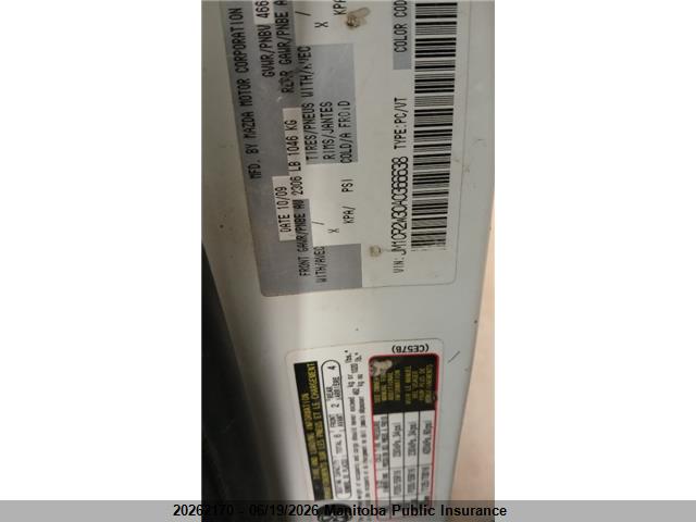 Aukcja sprzedaży 2010 Mazda 5 Mazda Gs, vin: JM1CR2W30A0366638, numer aukcji: 20262170