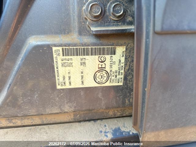 2011 Nissan Altima 2.5 S მანქანა იყიდება აუქციონზე, vin: 1N4AL2AP7BC101529, აუქციონის ნომერი: 20262172
