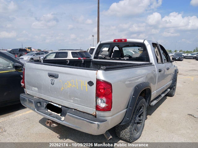 2007 Dodge Ram 1500 Laramie Quad Cab მანქანა იყიდება აუქციონზე, vin: 1D7HU18247S231376, აუქციონის ნომერი: 20262174