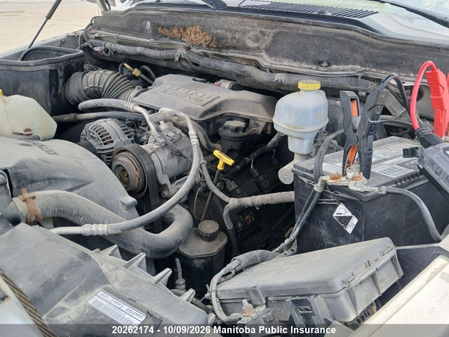 2007 Dodge Ram 1500 Laramie Quad Cab მანქანა იყიდება აუქციონზე, vin: 1D7HU18247S231376, აუქციონის ნომერი: 20262174
