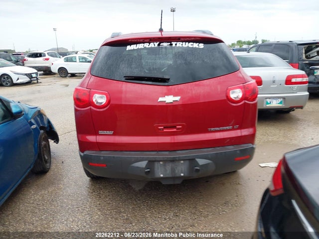 2012 Chevrolet Traverse Lt მანქანა იყიდება აუქციონზე, vin: 1GNKRJED5CJ212849, აუქციონის ნომერი: 20262212
