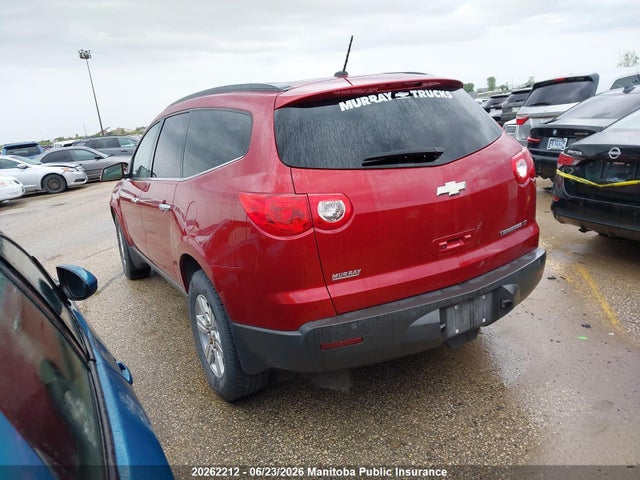2012 Chevrolet Traverse Lt მანქანა იყიდება აუქციონზე, vin: 1GNKRJED5CJ212849, აუქციონის ნომერი: 20262212