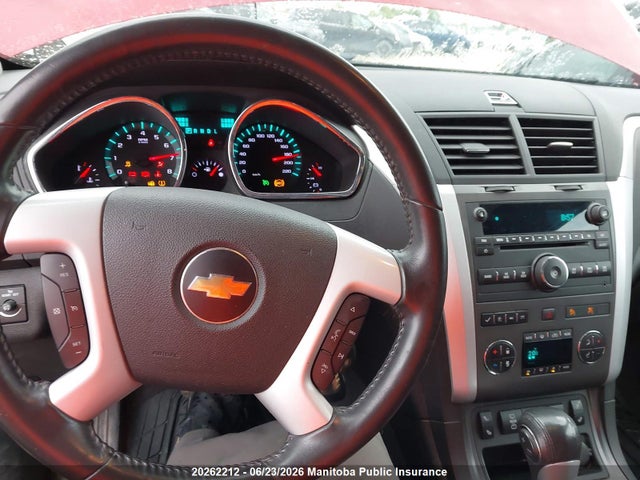 2012 Chevrolet Traverse Lt მანქანა იყიდება აუქციონზე, vin: 1GNKRJED5CJ212849, აუქციონის ნომერი: 20262212