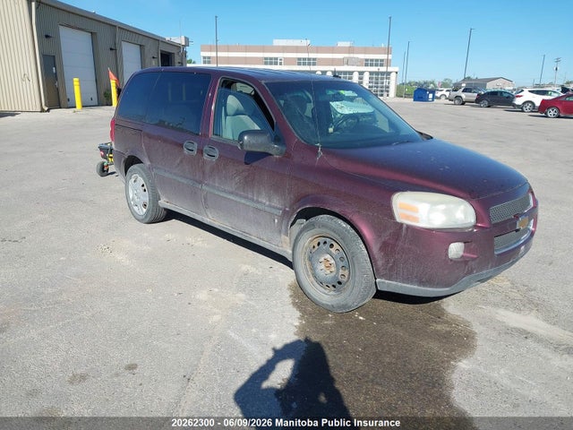 2007 Chevrolet Uplander მანქანა იყიდება აუქციონზე, vin: 1GNDU23177D218646, აუქციონის ნომერი: 20262300