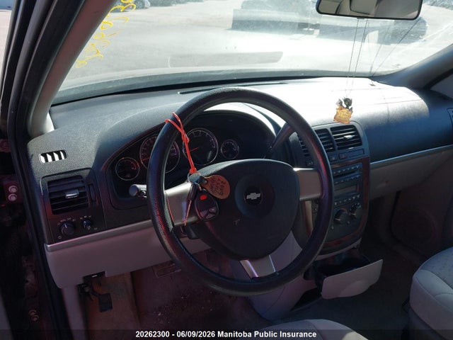 2007 Chevrolet Uplander მანქანა იყიდება აუქციონზე, vin: 1GNDU23177D218646, აუქციონის ნომერი: 20262300