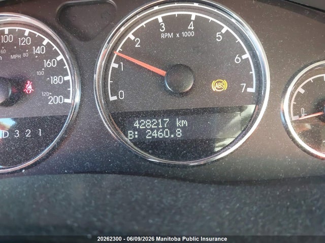 2007 Chevrolet Uplander მანქანა იყიდება აუქციონზე, vin: 1GNDU23177D218646, აუქციონის ნომერი: 20262300