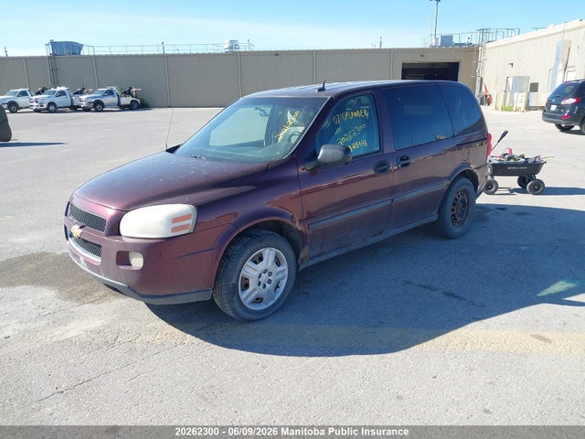 2007 Chevrolet Uplander მანქანა იყიდება აუქციონზე, vin: 1GNDU23177D218646, აუქციონის ნომერი: 20262300