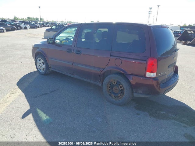 2007 Chevrolet Uplander მანქანა იყიდება აუქციონზე, vin: 1GNDU23177D218646, აუქციონის ნომერი: 20262300