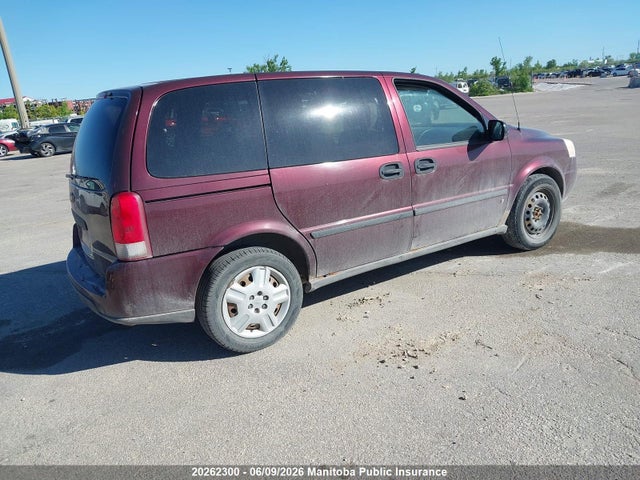 2007 Chevrolet Uplander მანქანა იყიდება აუქციონზე, vin: 1GNDU23177D218646, აუქციონის ნომერი: 20262300